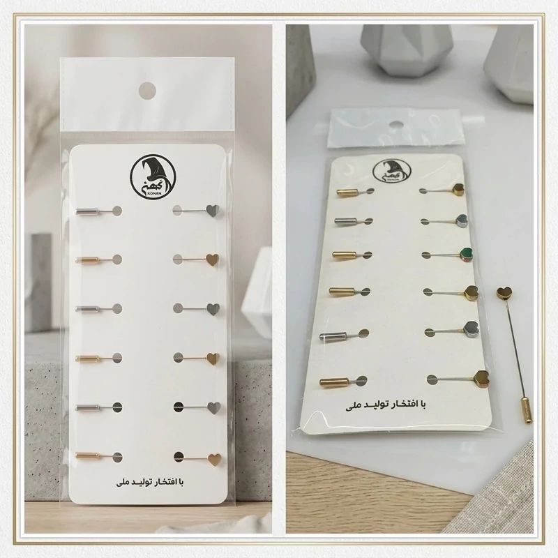 سوزن لبنانی قلبی درپوش دار