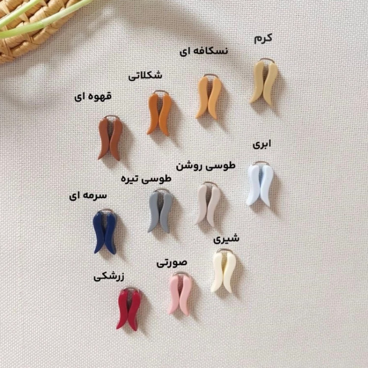 گیره روسری لاله