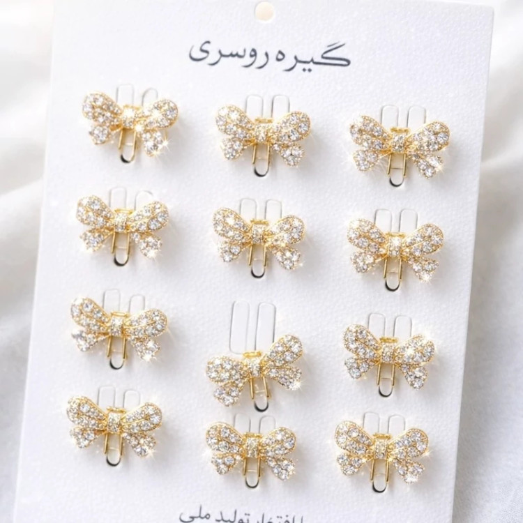 سنجاق سینه و روسری پاپیون
