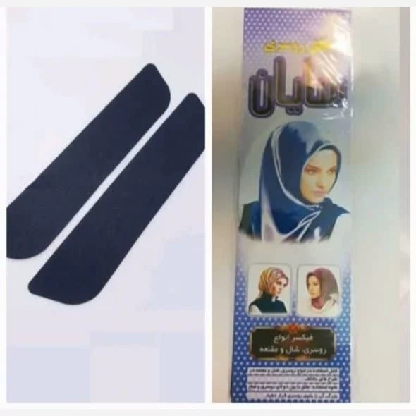 طلق یا حالتگیر روسری باریک