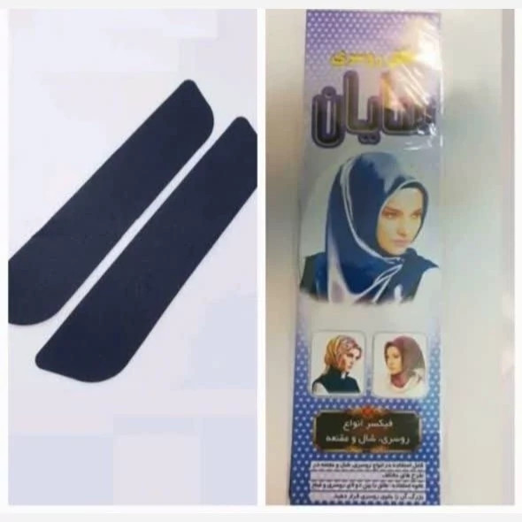 طلق یا حالتگیر روسری باریک