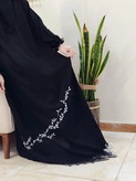 عبای سروین ندا اصل گلدوزی شده