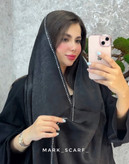 شال کوپرا دور نگین