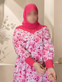عبای رستا سه رنگ